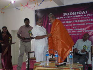 Honoured by the Chairman of the College