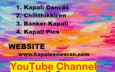 YouTube Channel Launched – Kapalis Canvas