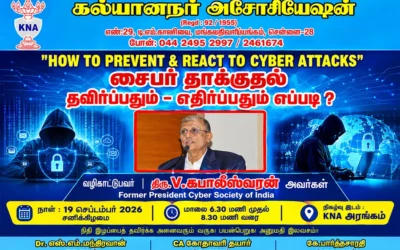 How to Prevent and React to Cyber Attacks